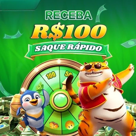 94a Rebate